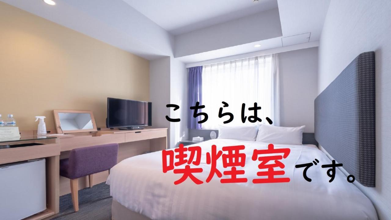 E Hotel Higashi Shinjuku Токио Экстерьер фото